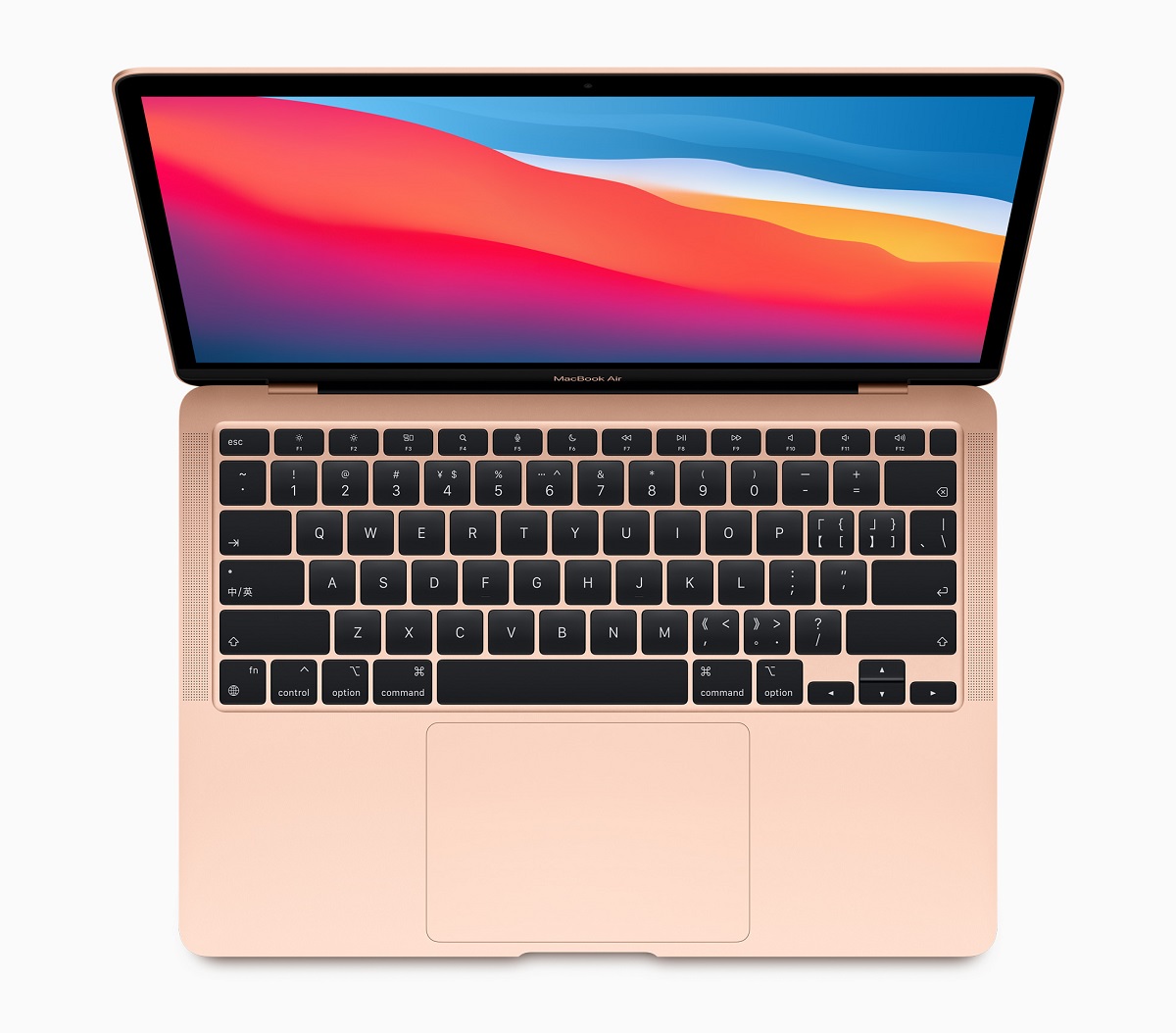 Apple presenta kit para reparar MacBook Air y Pro en casa con M1