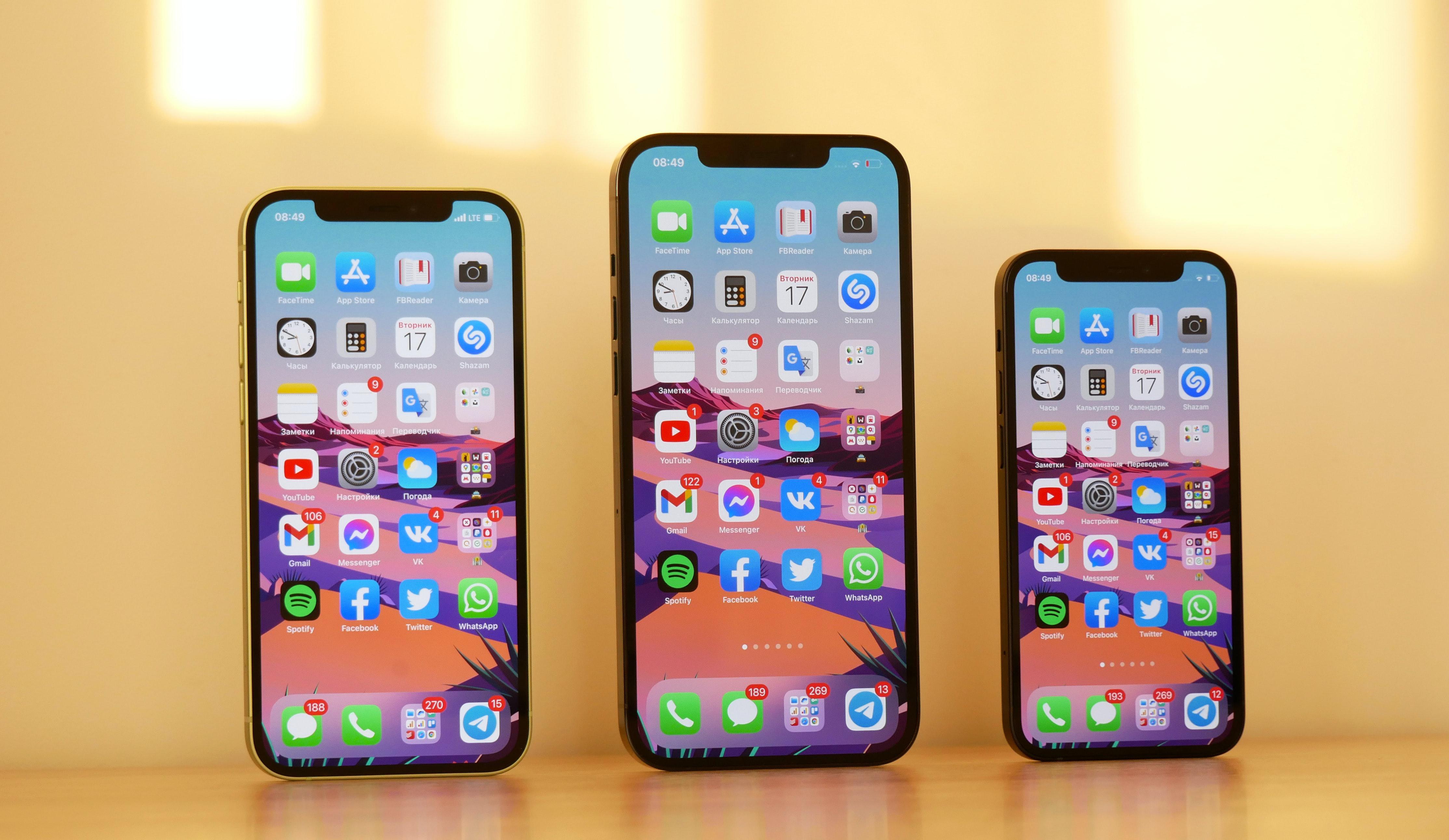 iPhone 64GB ainda vale a pena? TecMundo