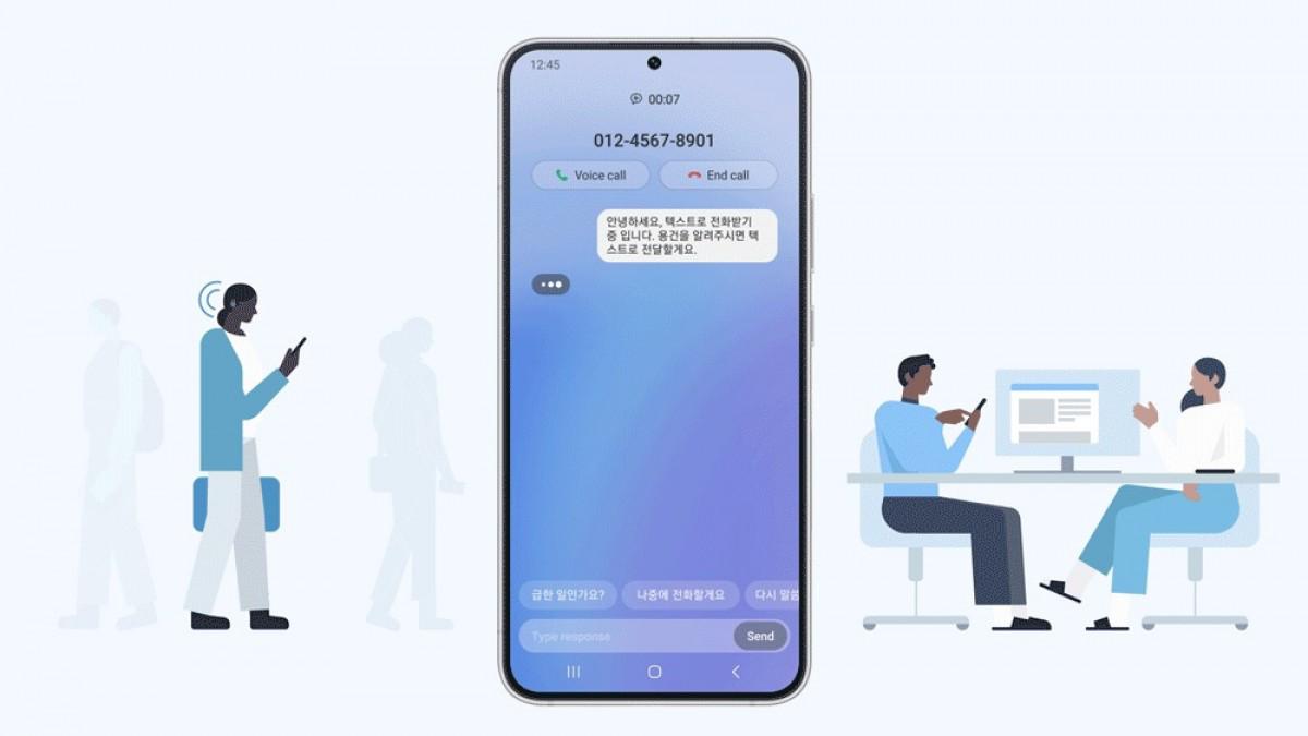 Bixby Text Call makes communication easy in noisy environments.