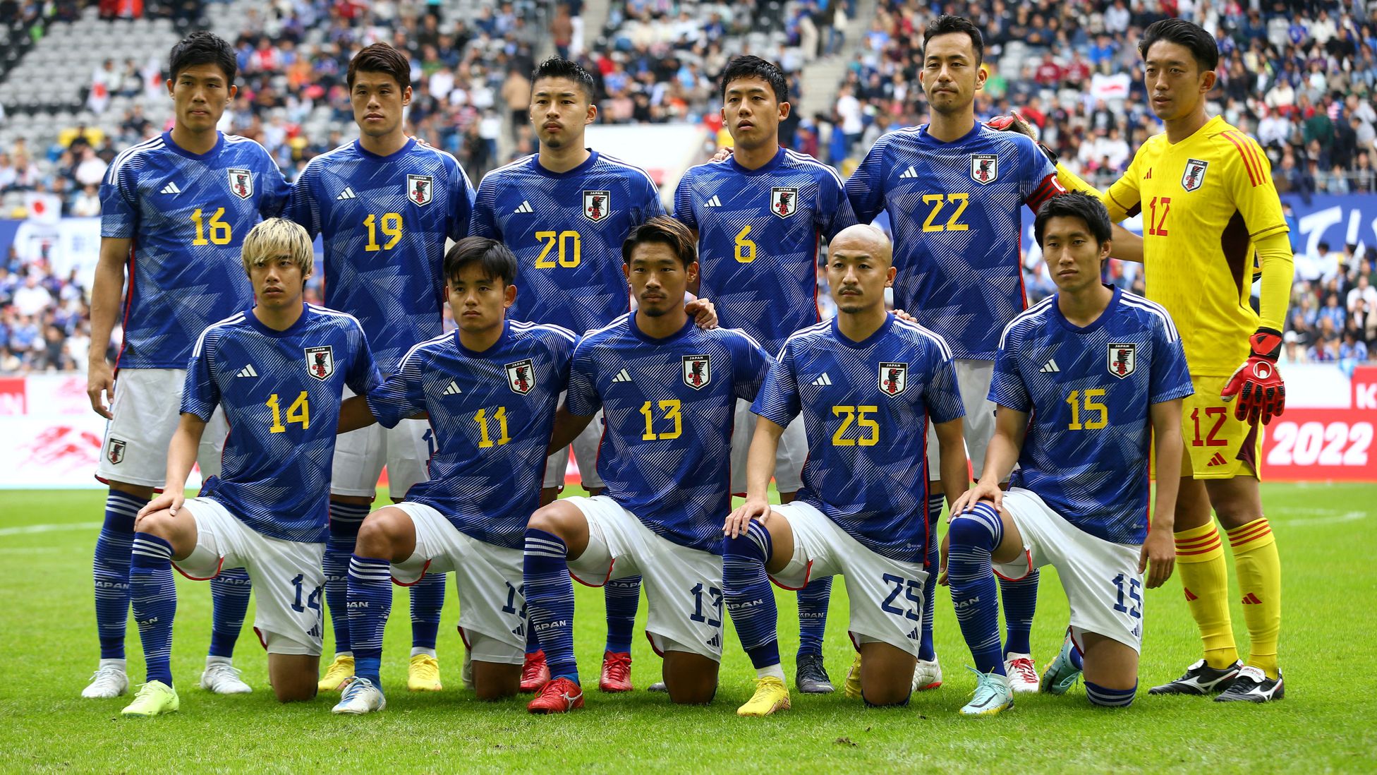 O Japão pode se classificar para as oitavas de final se vencer a seleção da Costa Rica