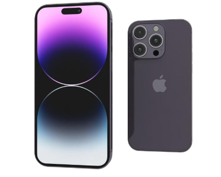 Image: Smartphone Apple iPhone 14 Pro Max, 1TB
