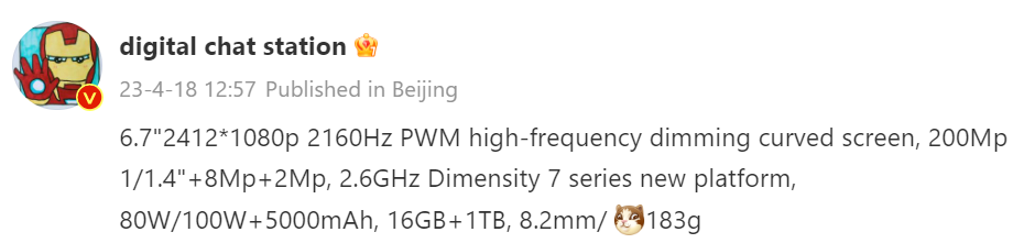 The famous leaker cites the Dimensity 7 as the SoC of the Realme 11 Pro+.