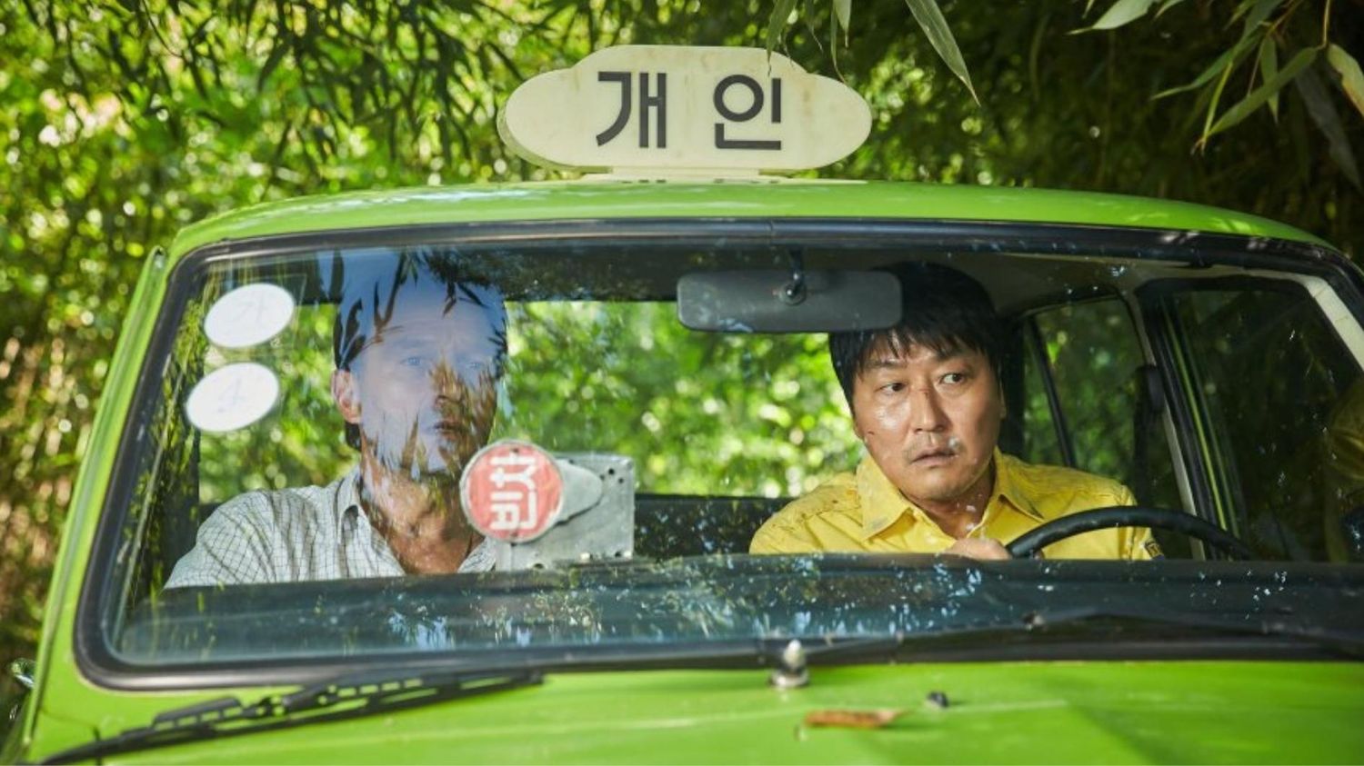 Foto promocional do filme A Taxi Driver (2017) | Crédito: Reprodução