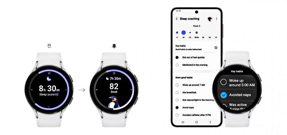 A nova série Watch 6 já deverá ser lançada com o One UI 5 Watch.