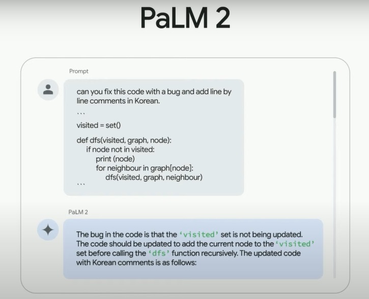 An example of adapting PaLM to aid programming.