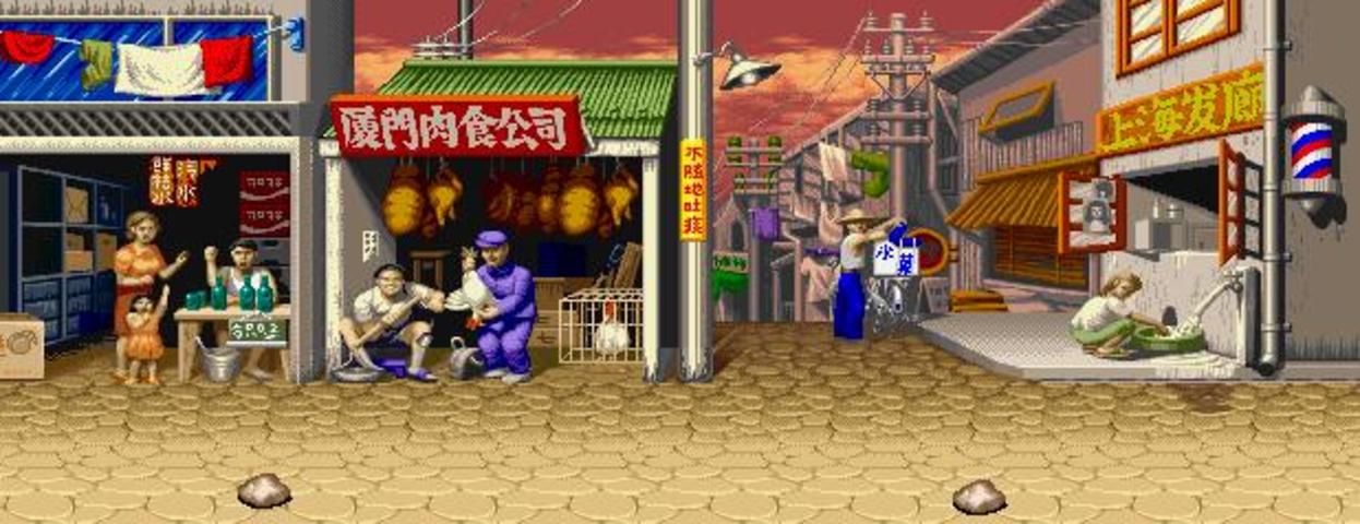 Cenário da China em Street Fighter 2