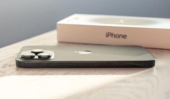 The document also brings the possible details of the iPhone 17.
