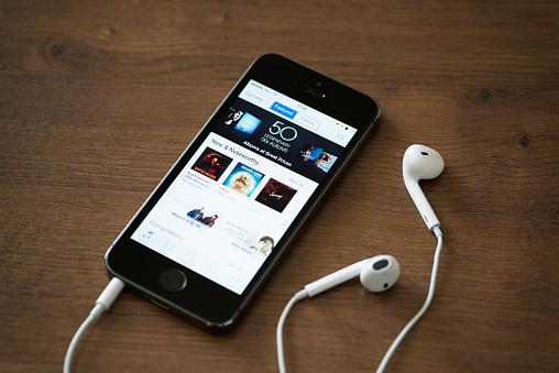 Apple Music and Apple Maps are also not forgotten(GettyImages/Reproduction)