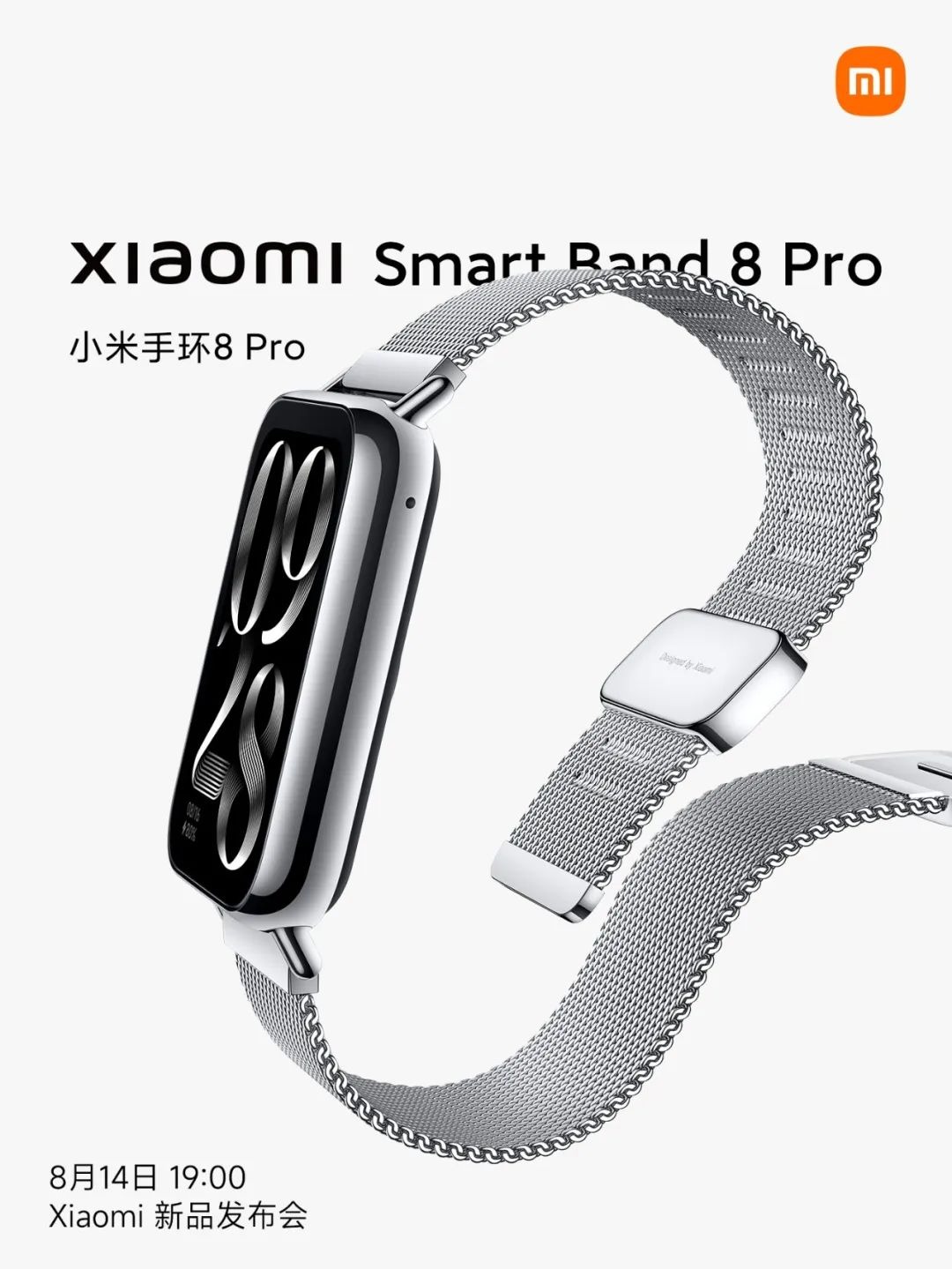 Xiaomi Smart Band 8 Pro é lançada com visual de relógio e bateria para 2 semanas