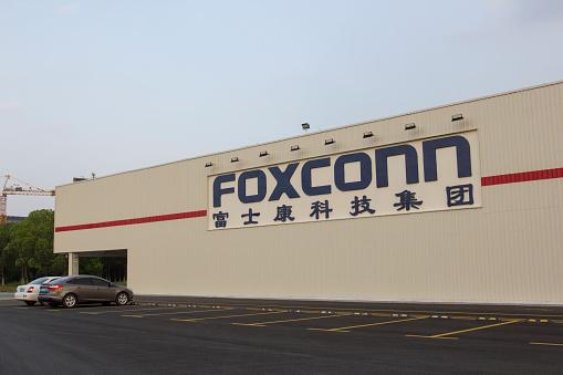 Uma fábrica da Foxconn na Índia começou a produzir o iPhone 15, a ser lançado no mês de setembro pela Apple.