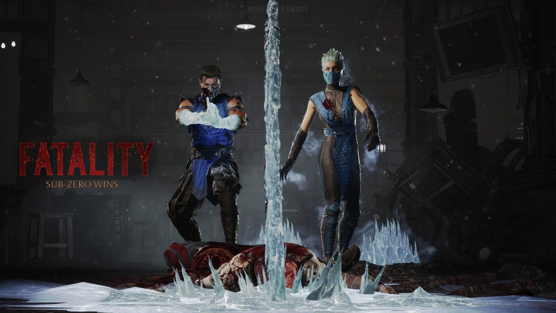 Fatality de Frost em Mortal Kombat.