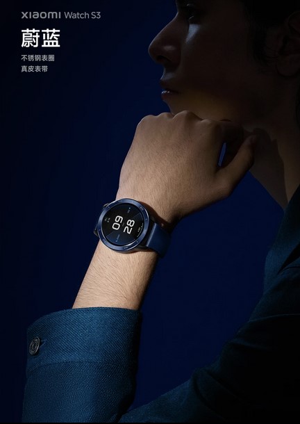 Xiaomi Watch S3