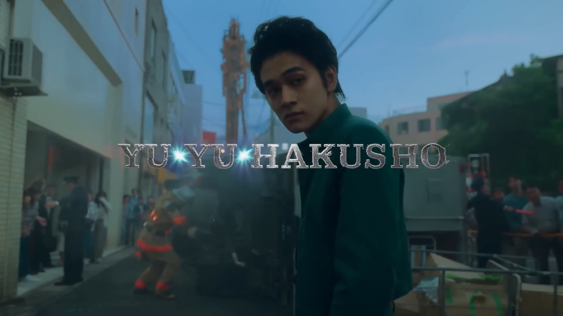 Yu Yu Hakusho: Netflix divulga vídeo com o Yusuke utilizando seu Leigan –  ANMTV