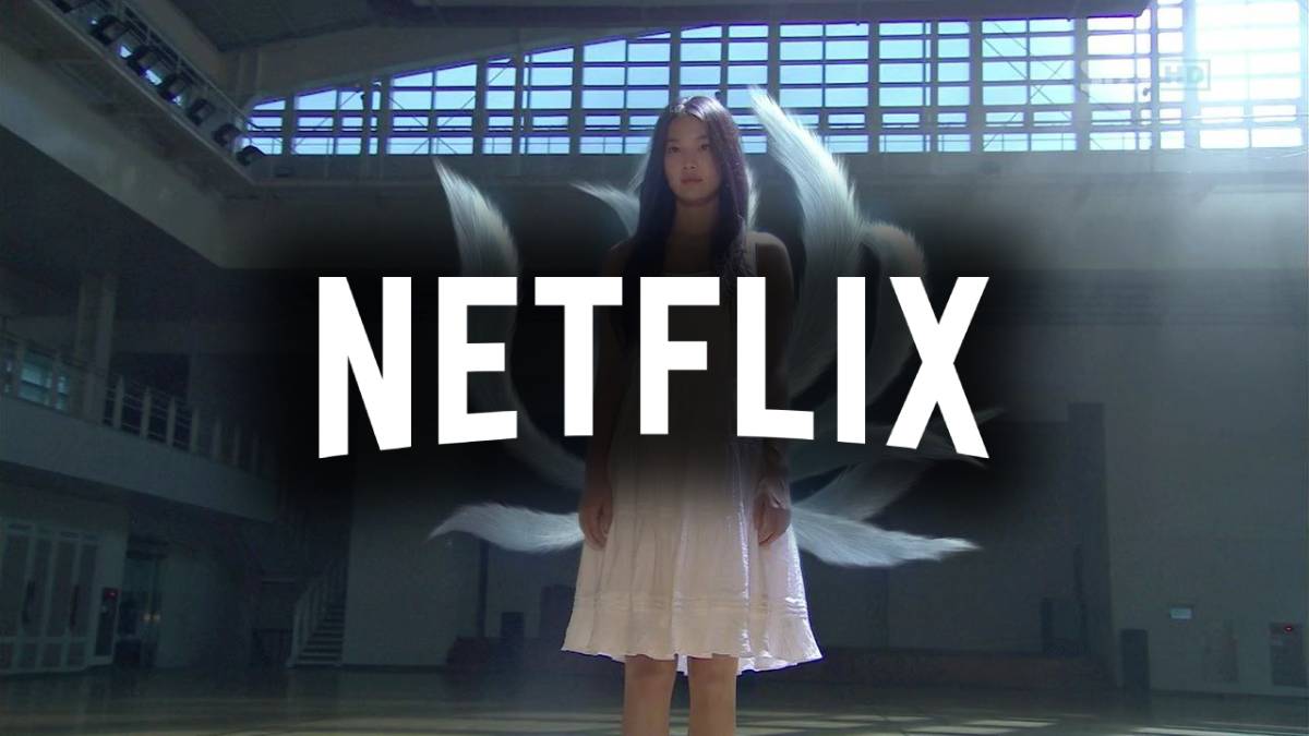 O GÊNERO FANTASIA NOS DORAMAS DA NETFLIX