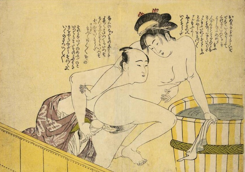 Dois amantes em uma banheira numa arte de 1790. (Fonte: All That's Interesting/ Reprodução)