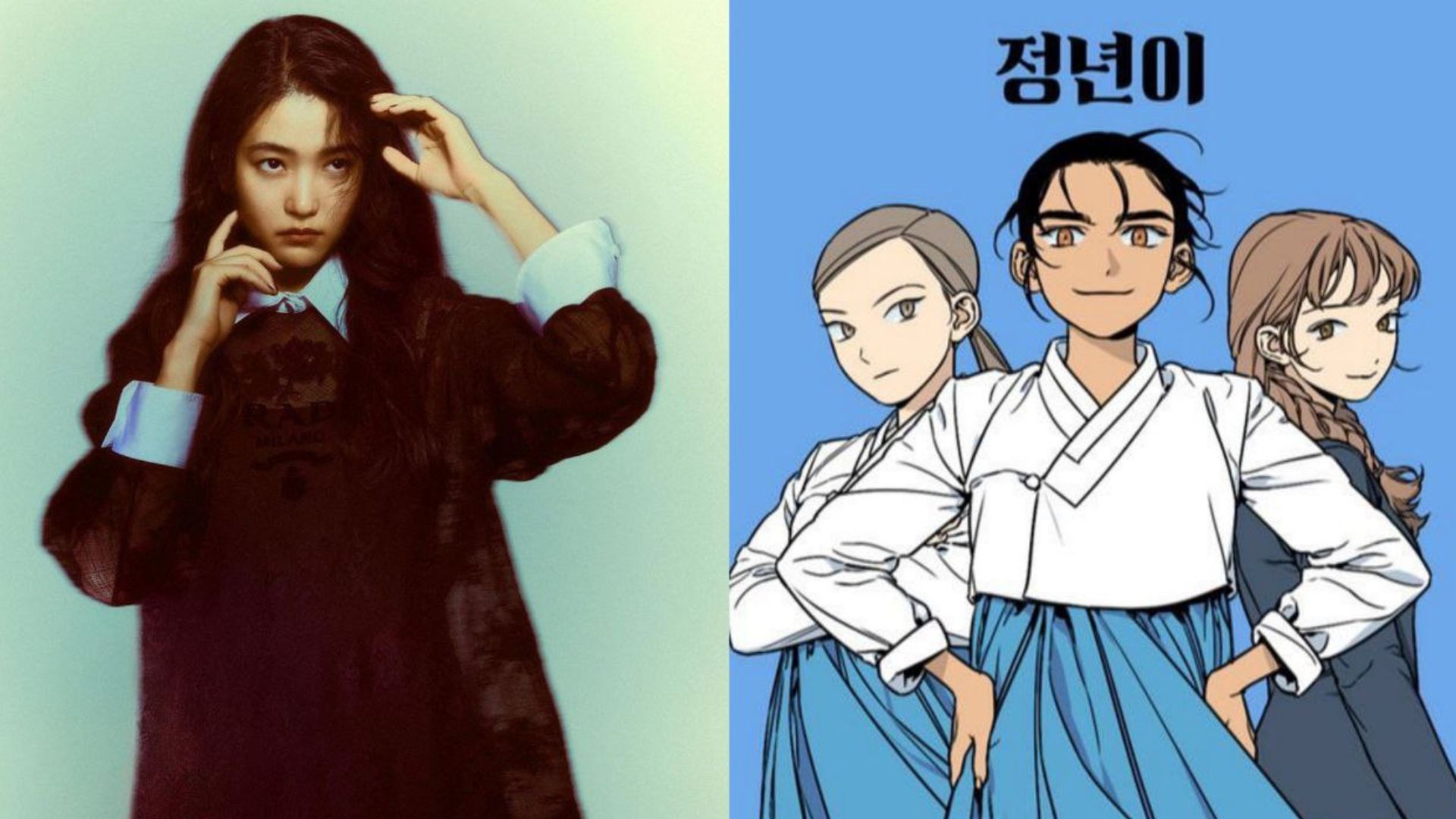 Kim Tae Ri em imagem para a revista ELLE e capa do webtoon ‘Jeong Nyeon’ escrito por Seo Ireh e ilustrado por Namon | Photoshoot / ELLE Korea / Naver Series