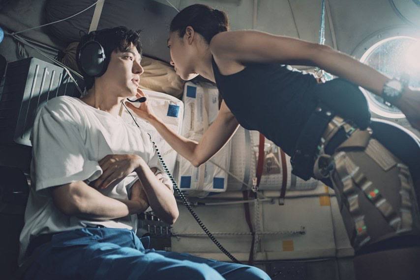 Lee Min Ho e Gong Hyo Jin em imagem do drama ‘Ask The Stars’ ou ‘When The Stars Gossip’ | Divulgação / tvN