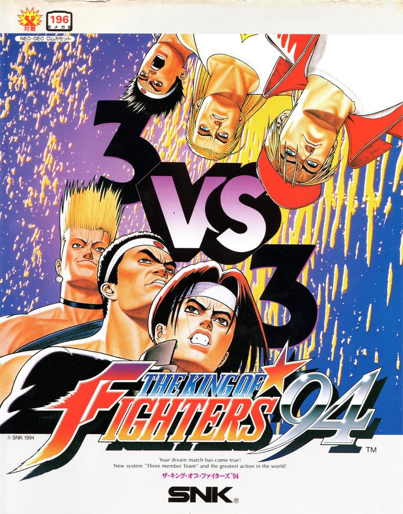 Poster de The King of Fighters 94 destacando o diferencial do game