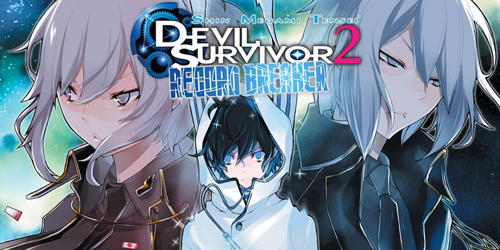 Shin Megami Tensei: Devil Survivor 2 é um dos principais games da franquia da Atlus para Nintendo DS. (Fonte: Nintendo/Divulgação)