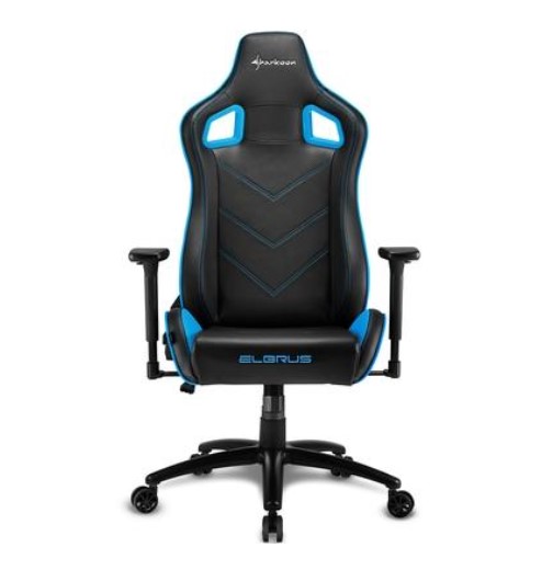 Image: Sharkoon Elbrus 2 Gamer Chair