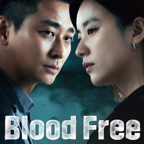 Imagem: Assista Blood Free no Star Plus