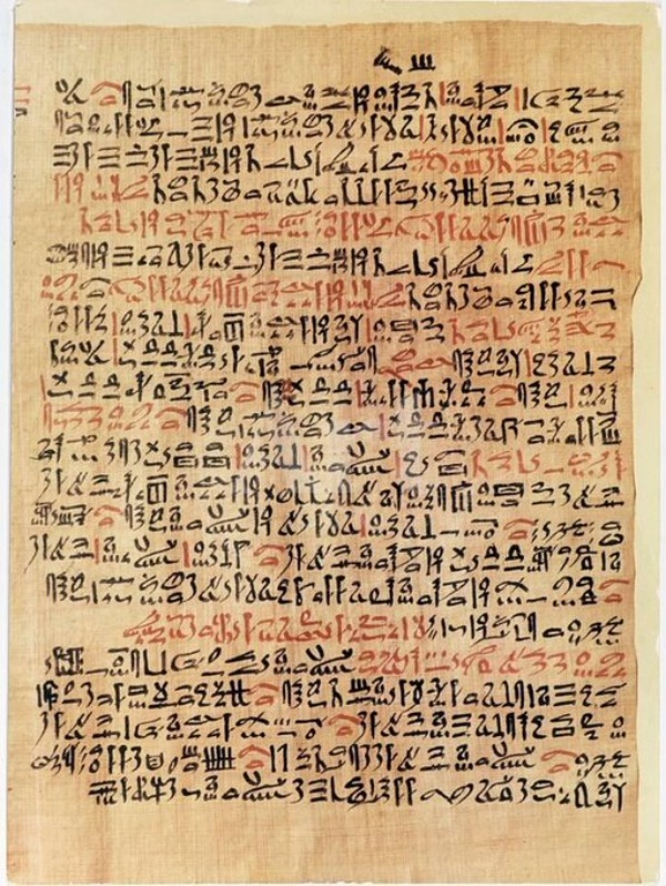 A receita está no Papiro Ebers. (Fonte: Dylan McDonnell/Reprodução)