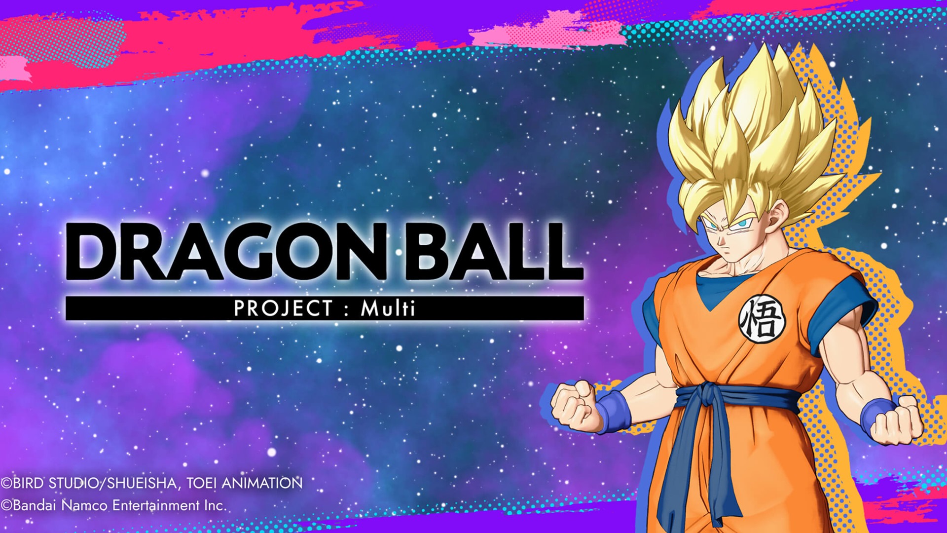 Dragon Ball Project: Multi será um MOBA.