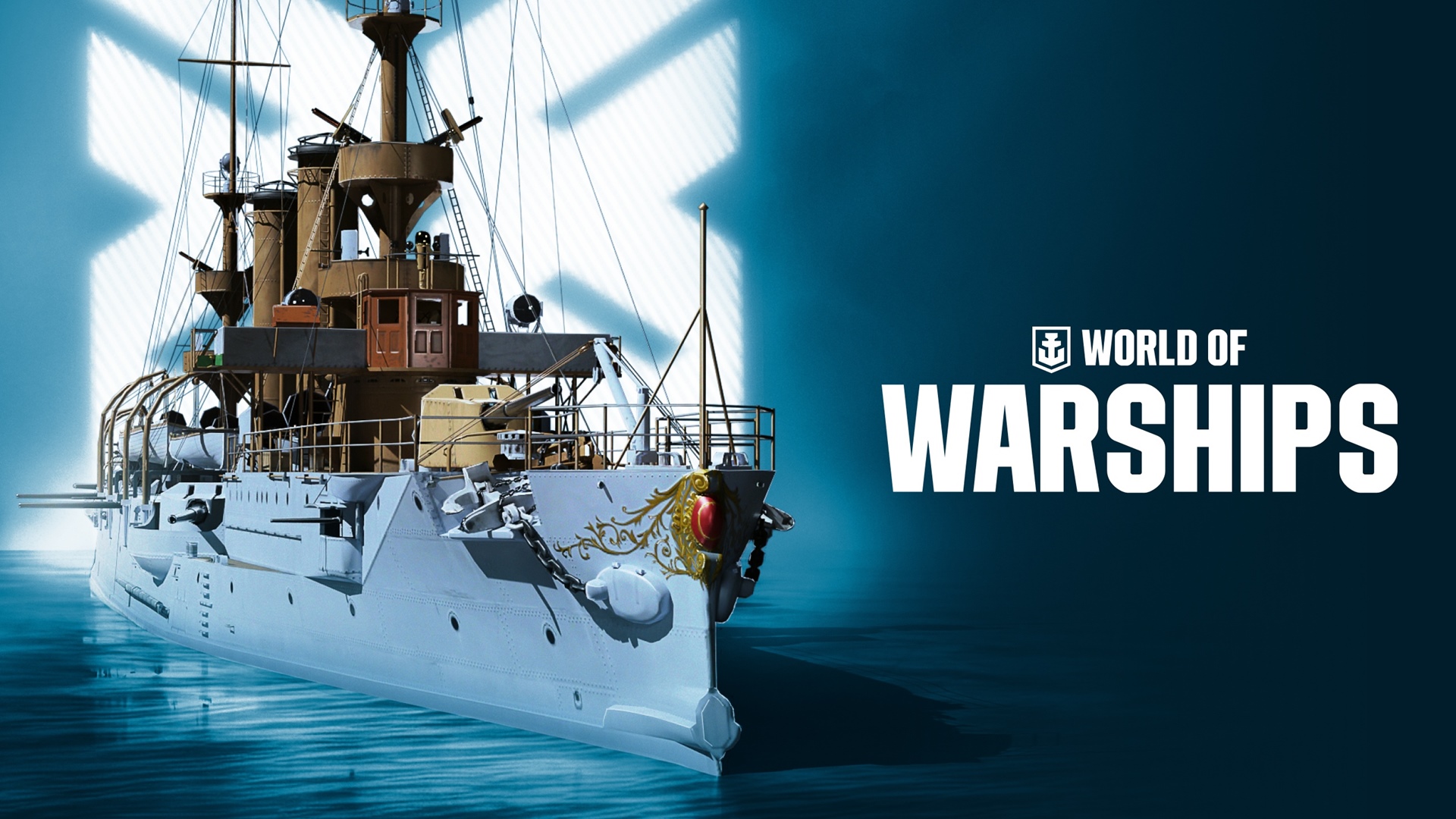 World of Warships.