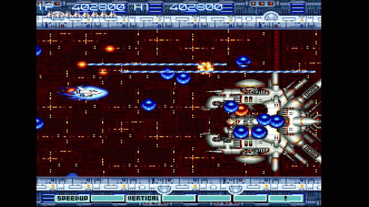 Gradius 3 sofreu com algumas lentidões que prejudicaram a experiência no SNES. (Fonte: YouTube/PEG/Reprodução)