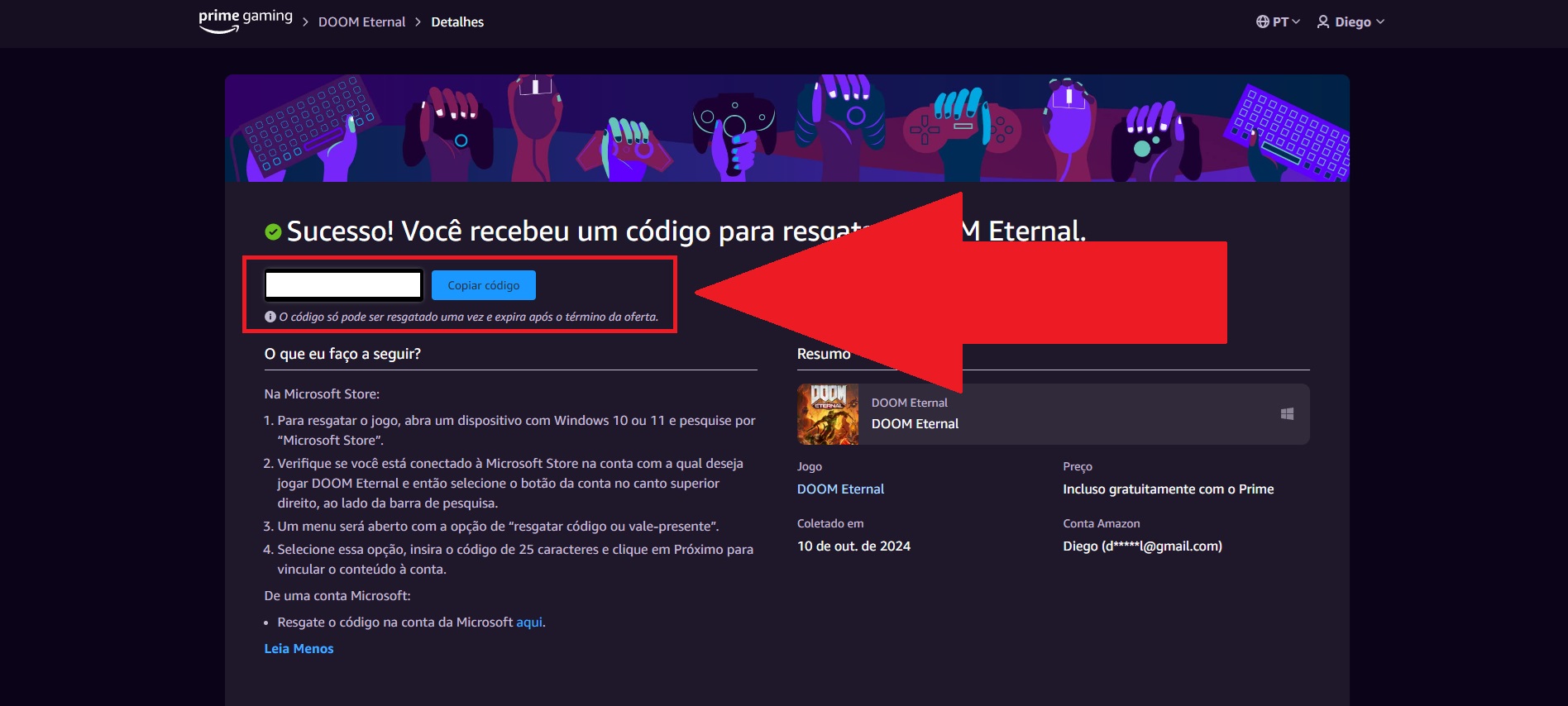 Do not share this code with anyone