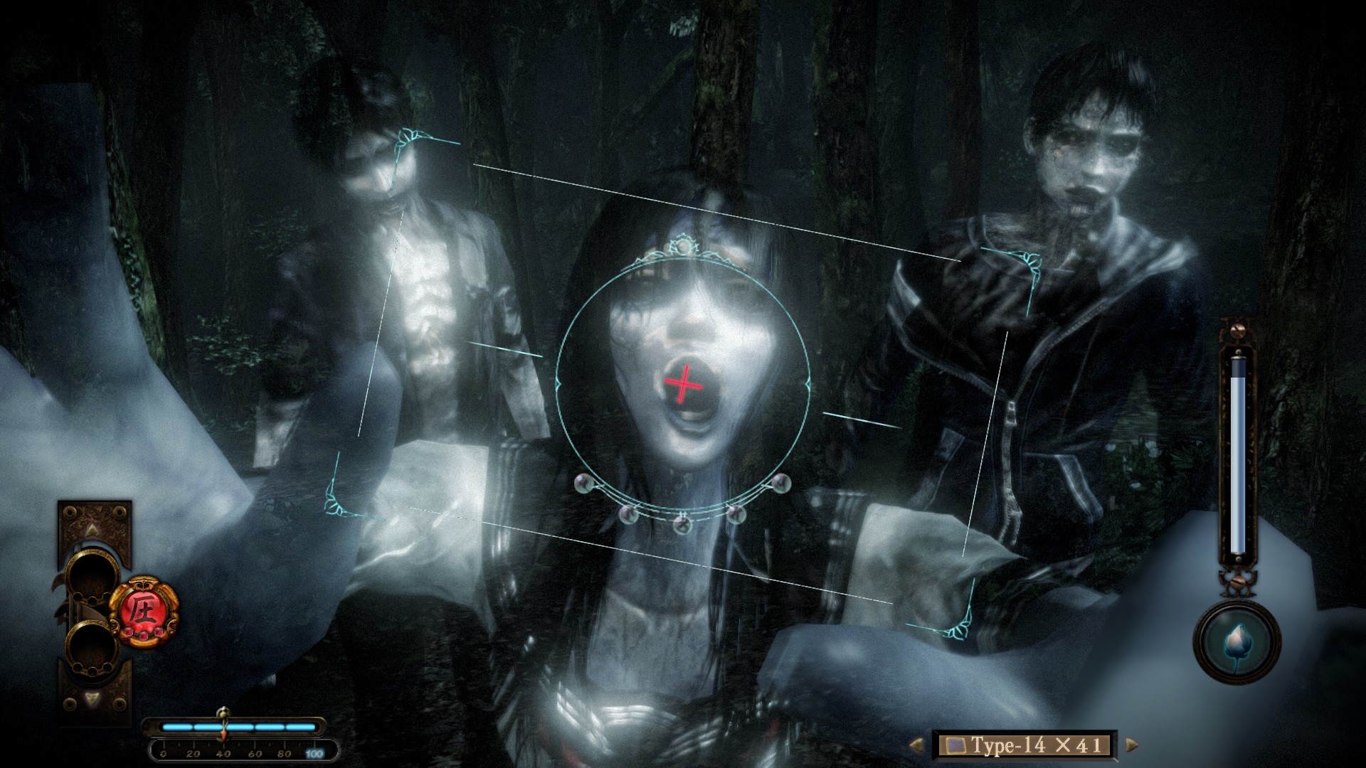 Fatal Frame uses the premise of capturing spirits through cameras