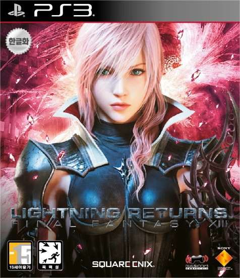 lightning returns game pass download free lightning returns game pass download free