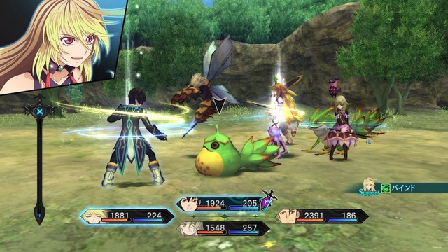 tales of xillia 2 silver ore tales of xillia 2 silver ore