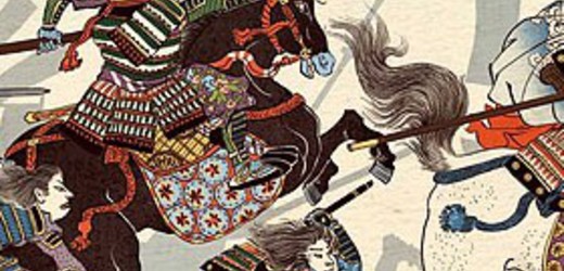 SEGA anuncia Shogun 2: Total War