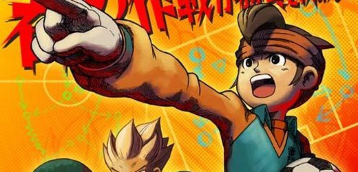 RPG com futebol chega ao Nintendo Wii