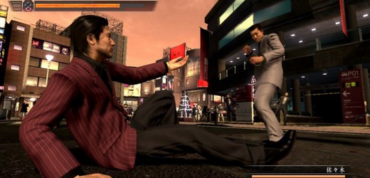 Novo Yakuza em desenvolvimento