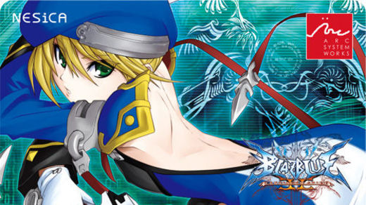Novas informações sobre o arcade de BlazBlue Continuum Shift II