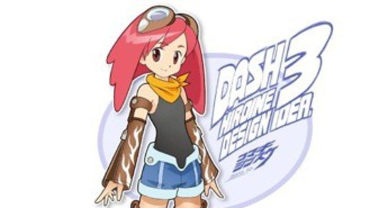 Fãs decidem o design de robôs para Mega Man Legends 3