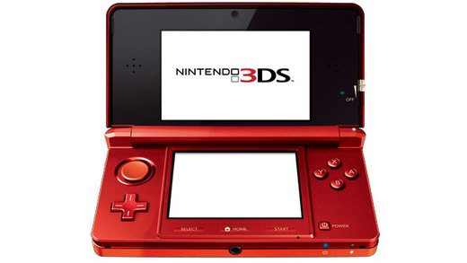 Nintendo 3DS realmente possui trava por região