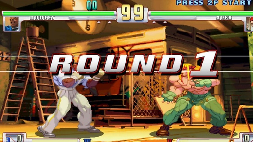 EVO 2011 começa hoje e vai reunir maiores nomes mundiais dos video games de luta