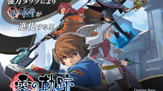 Falcom confirma novo game The Legend of Heroes para o PS Vita