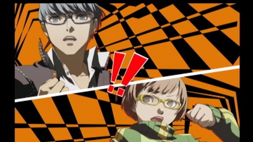Persona 4 vai ganhar filme pornográfico