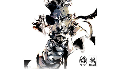 Metal Gear Solid 5 pode se passar nos anos 70 e mostrar nascimento de Solid Snake