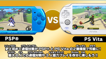 Level-5 anuncia game com multiplayer entre PSP e PlayStation Vita