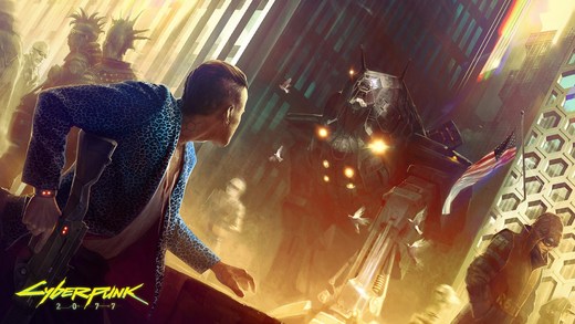 Cyberpunk 2077, o novo jogo da CD Projekt RED
