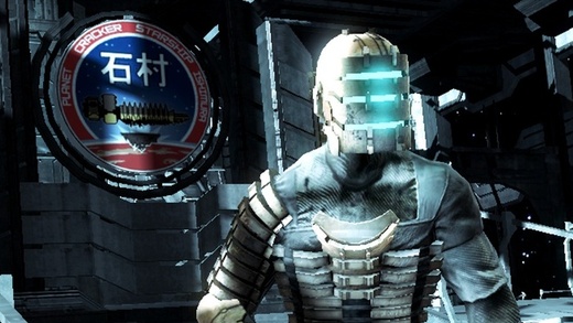 Dead Space 3 para PC não vai contar com nenhuma novidade