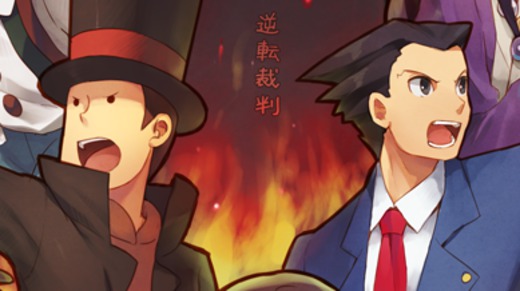 Professor Layton vs. Ace Attorney pode ganhar uma localização para o ocidente