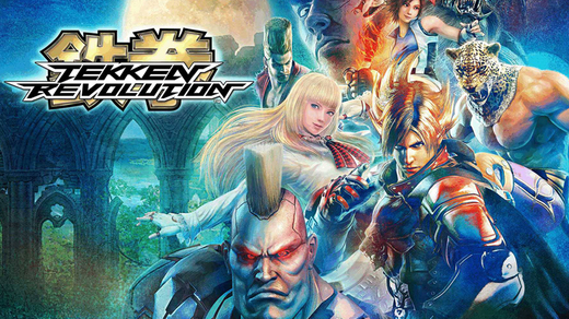 Prepare-se: Nina Williams e Feng Wei chegam a Tekken Revolution em setembro