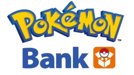 Pokémon Bank: app pago para 3DS fará transferência de bichinhos na nuvem