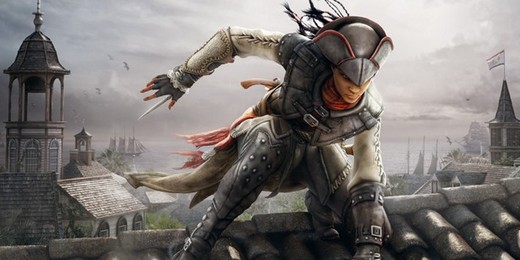 O Animus público da Abstergo tem futuro